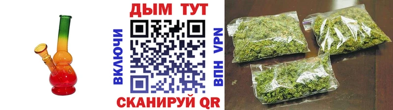 Где продают наркотики Дедовск A PVP  KRAKEN ТОР  ГАШ 