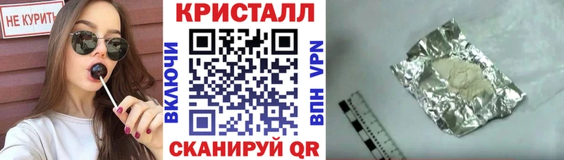 Amphetamine 97%  Дедовск 