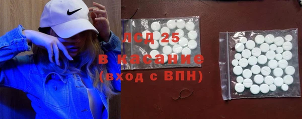 герыч Елабуга