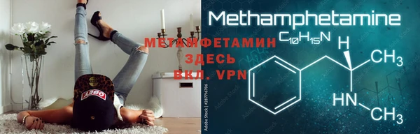 герыч Елабуга