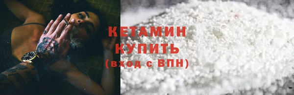 бошки Ханты-Мансийск