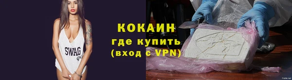 круглые Усмань