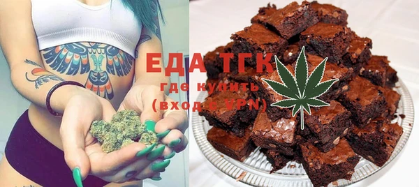 герыч Елабуга