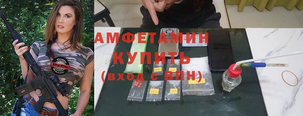 гашиш Шарыпово