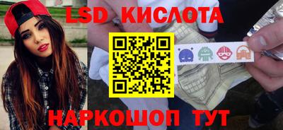 MDMA Premium VHQ Заводоуковск