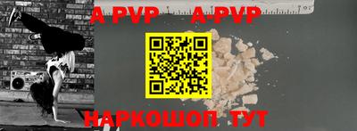 MDMA Premium VHQ Заводоуковск