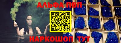 твердый Жуковский