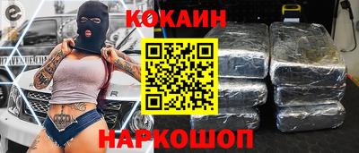 эйфоретик Заволжье