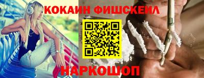 MDMA Premium VHQ Заводоуковск