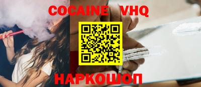 apvp Ипатово