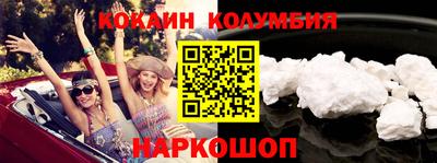твердый Жуковский