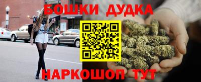 МДМА Ирбит