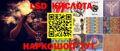 твердый Жуковский