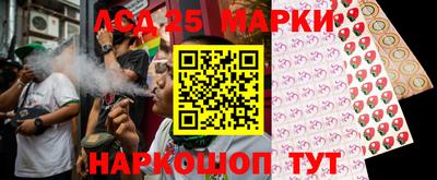 MDMA Premium VHQ Заводоуковск