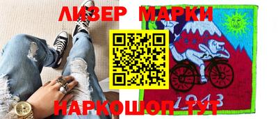 МДМА Ирбит