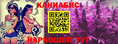 эйфоретик Заволжье