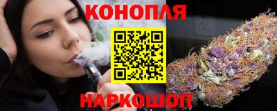 эйфоретик Заволжье