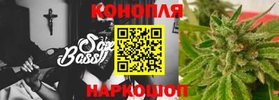 прущий лед Берёзовский