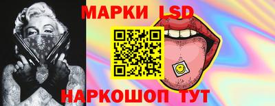 эйфоретик Заволжье