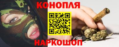 твердый Жуковский
