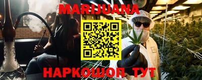MDMA Premium VHQ Заводоуковск