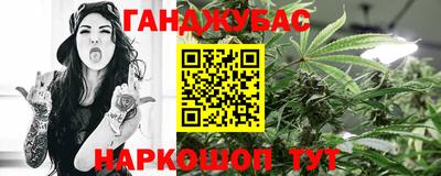 твердый Жуковский