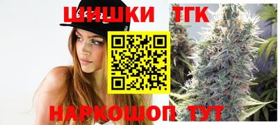 MDMA Premium VHQ Заводоуковск