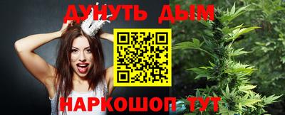 эйфоретик Заволжье