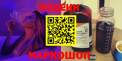 твердый Жуковский