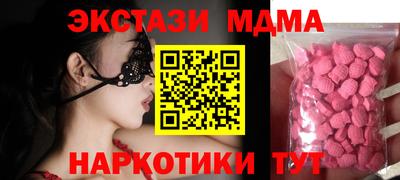 твердый Жуковский