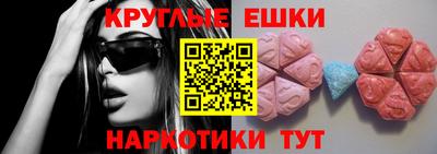 MDMA Premium VHQ Заводоуковск