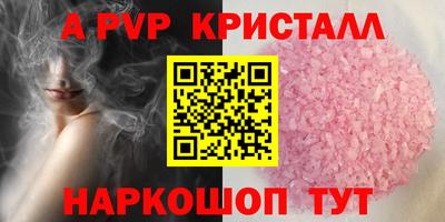 MDMA Premium VHQ Заводоуковск