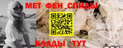 твердый Жуковский