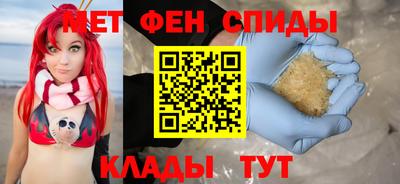 эйфоретик Заволжье