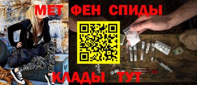 МДМА Ирбит