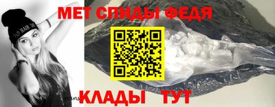 твердый Жуковский