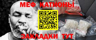 эйфоретик Заволжье