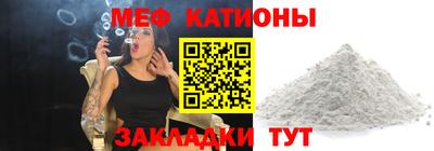 твердый Жуковский