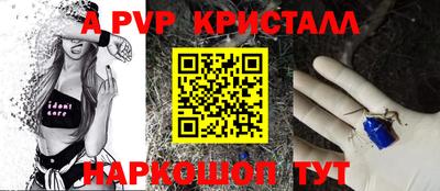 твердый Жуковский
