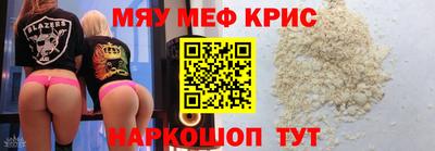 твердый Жуковский