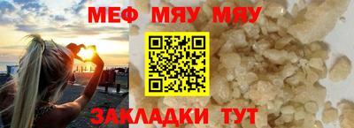 мдпв Изобильный