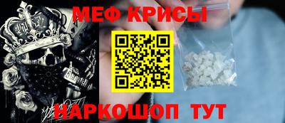 твердый Жуковский
