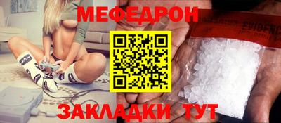 мдпв Изобильный