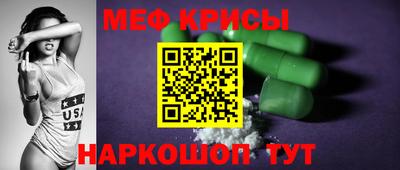 MDMA Premium VHQ Заводоуковск