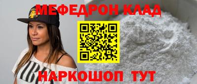 apvp Ипатово