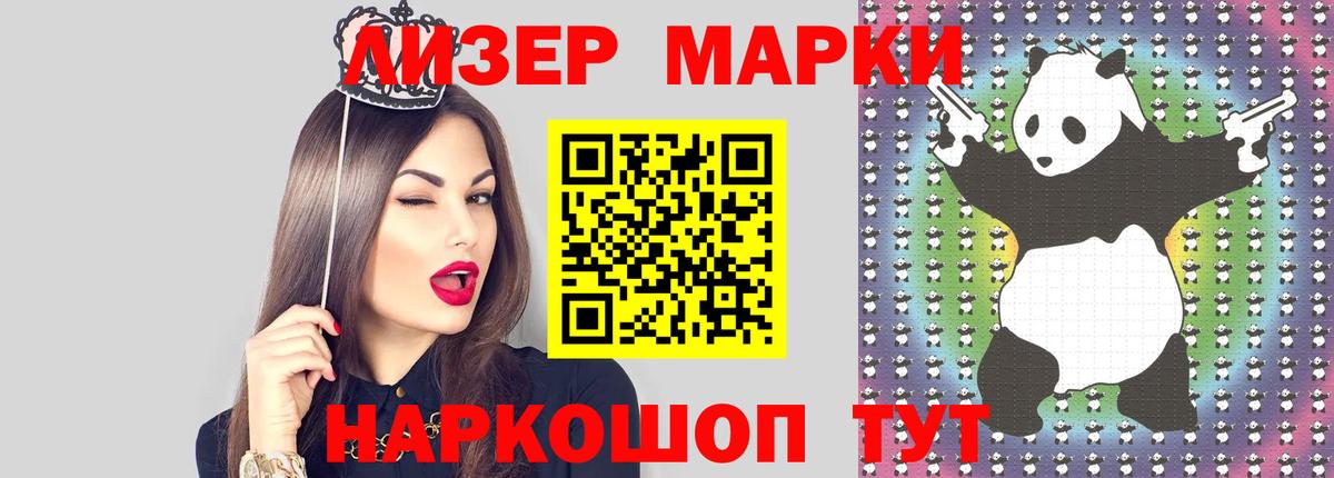 Лсд 25 экстази кислота  Вход с VPN  Дедовск  Лсд 25 экстази кислота 