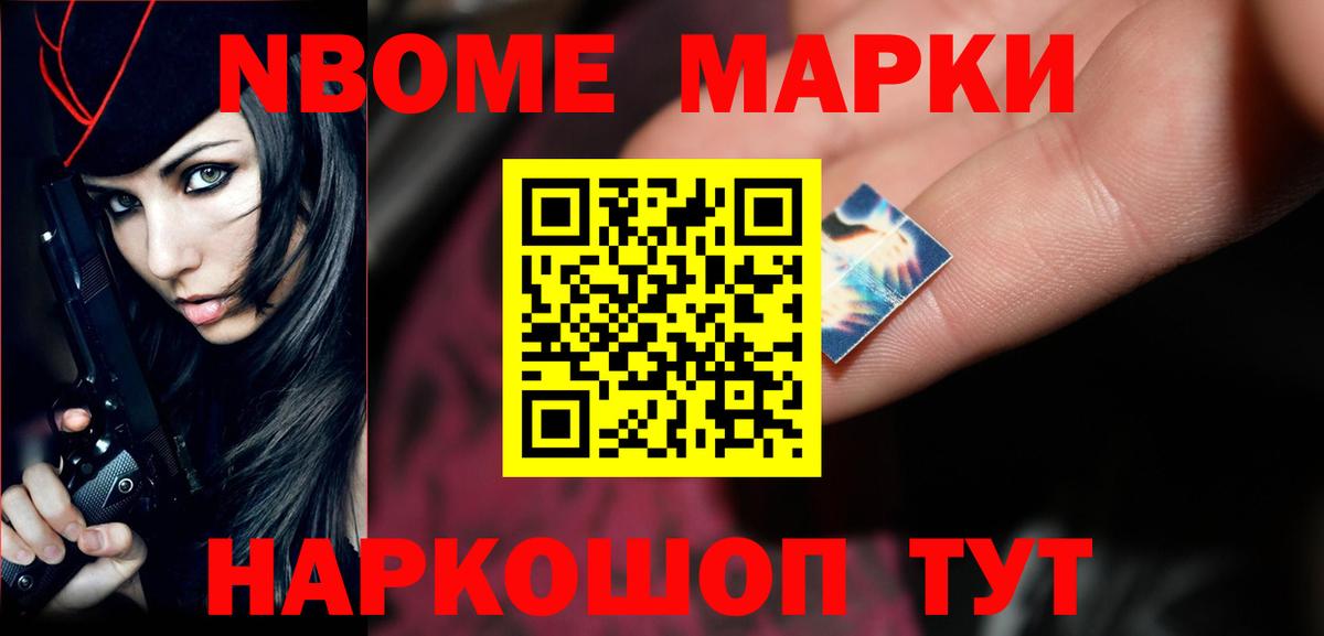 ЛСД экстази кислота  KRAKEN маркетплейс  ЛСД экстази кислота  Дедовск 